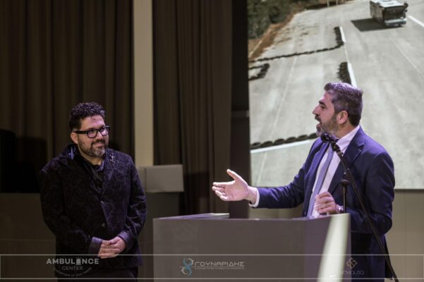 Κοπή πίτας 2025